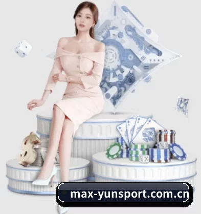 max-yunsport.com.cn APP